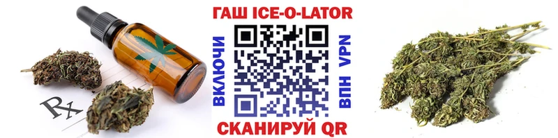 Печенье с ТГК марихуана  как найти закладки  Калязин 