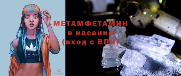jwh Арсеньев