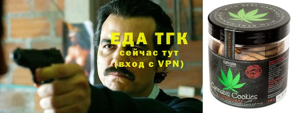 jwh Арсеньев
