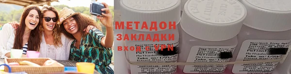 jwh Арсеньев