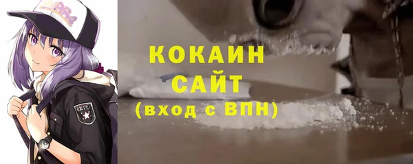 каннабис Аркадак