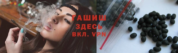 каннабис Аркадак