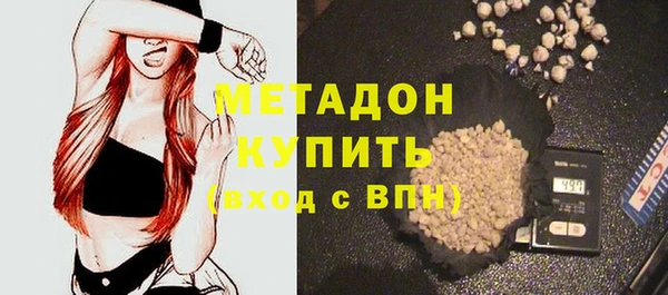 каннабис Аркадак