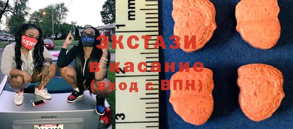 jwh Арсеньев