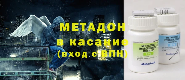 каннабис Аркадак