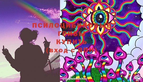 скорость Армянск