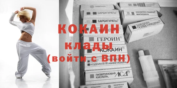 jwh Арсеньев