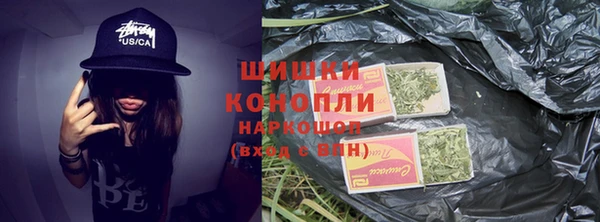 MESCALINE Протвино