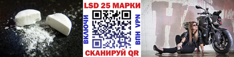 Лсд 25 экстази кислота как найти закладки KRAKEN как зайти Калязин