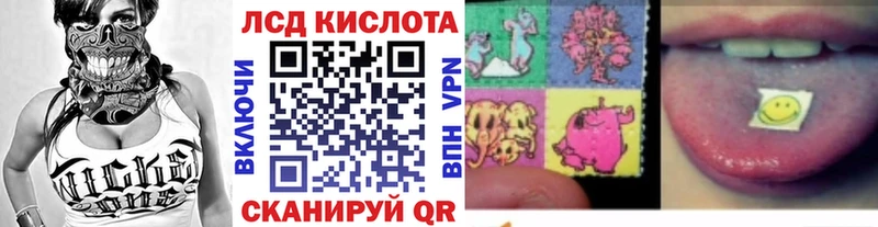 блэк спрут ONION  Калязин  Марки N-bome 1,5мг 