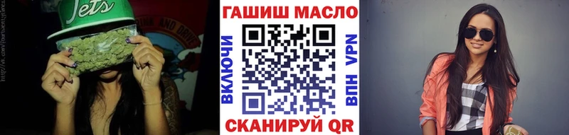 Дистиллят ТГК гашишное масло  Калязин 