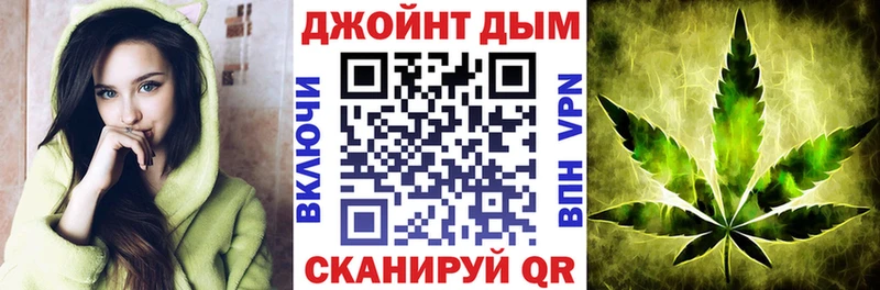 кракен ТОР  Калязин  Каннабис Bruce Banner 